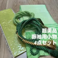 Item thumbnail for item f1a4fd95-43a6-4794-b56d-7fa1b2ac4e12