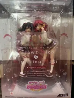 ラブライブ　 矢澤にこ & 西木野真姫 バレンタインデーVer.