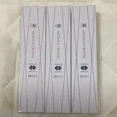 新品】オッペン メディアッククリスタル ホワイトニングクリームEX 2個