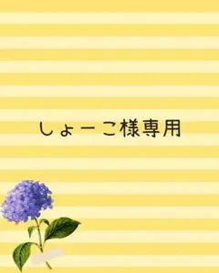 レッスンバッグ　　くまさんキルト　　通園バック　ハンドメイド