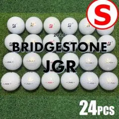 A60】ブリヂストン JGR 黄 2023年 ロストボール 24球 - メルカリ