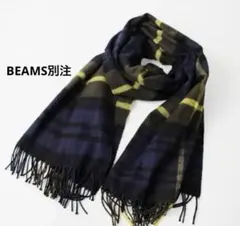 希少☆Johnstons ジョンストンズ アングローバルショップ別注ストール