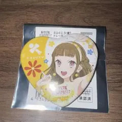 蓮ノ空 ゆめかわふぁっしょん 徒町小鈴 缶バッジ - メルカリ