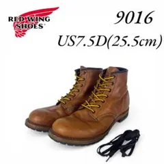 Item thumbnail for item aa8486b9-43bf-4522-86c1-72575a690365