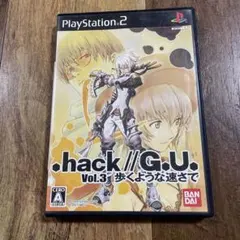 .HACK//G.U.3 歩くような速さで