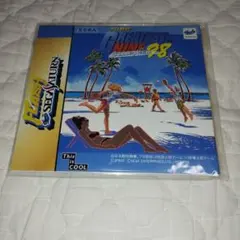 Item thumbnail for item f8938cdd-1000-4d4b-a297-a027b48df3c8