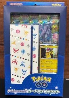 ポケモンカードゲーム ソード＆シールド Pokémon GO