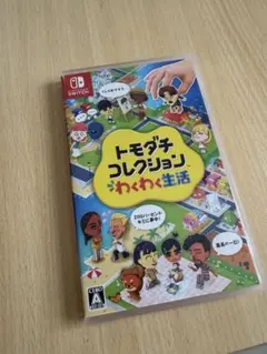 トモダチコレクション 新生活 Nintendo Switch