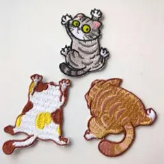 可愛い猫の刺繍ワッペン 3点セット