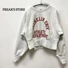 Item thumbnail for item 1547e283-895b-4c79-9d38-3fb570d93a39