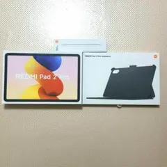REDMI Pad 2 Pro + キーボード + スタイラスペン