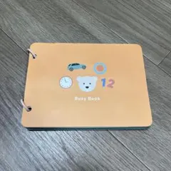 3COINS スリコ ビジーブック 知育玩具のサムネイル