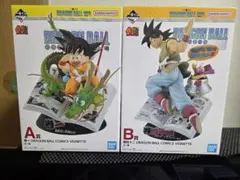 一番くじ　ドラゴンボール フィギュア A賞・B賞セット