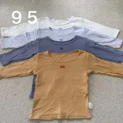長袖 肌着 4枚セット まとめ売り 95cm 保育園着 赤ちゃん本舗　綿100%
