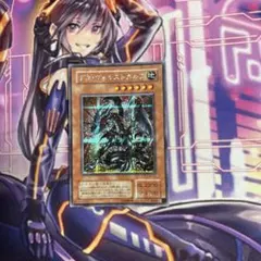 遊戯王　デスヴォルストガルフ　2期シークレットレア