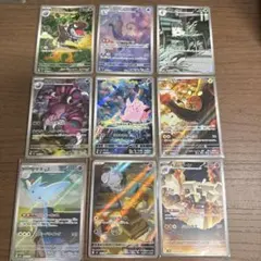 ポケモンカード AR 9枚セットのサムネイル