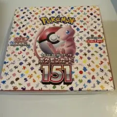 2025年最新】ポケモンカード151 boxの人気アイテム - メルカリ