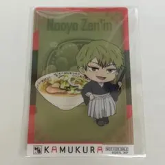 呪術廻戦 箔押し クリアカード アクリル キーホルダー チャーム 禪院
