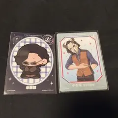 えみりか様 リクエスト 2点 まとめ商品