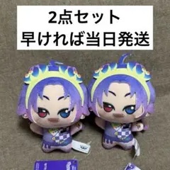 2026年最新】エイトリ ちびぐるみ 子タろの人気アイテム - メルカリ