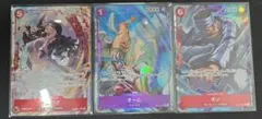 ワンピース カードゲーム SRカードセット