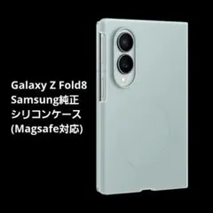 Galaxy Z Fold 4 本体 au版SIMフリー 完動品 微ジャンク - メルカリ