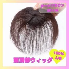 Item thumbnail for item 0e6105c6-cb33-44b3-a803-e641c729d5b0