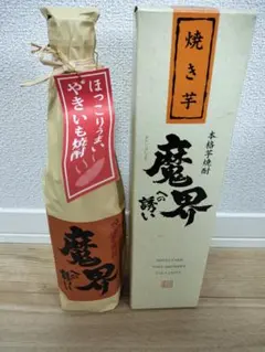 魔界への誘い 720ml 成田山御神酒300mlのサムネイル