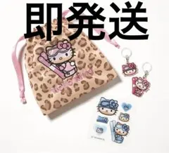 sweet スウィート♥ ハローキティ 真冬の盛り盛り4点 めじるし