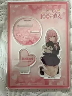 新品未開封 君のことが大大大大大好きな100人の彼女アクリルフィギュア 羽香里A