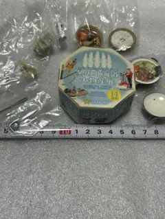 Item thumbnail for item ca4fa88b-fe7a-4b26-8f03-53635226f3e1