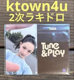 TUIDE TUNE&PLAY ktown4u2 ラキドロ ハニ