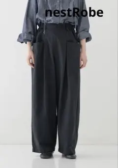 美品】nest Robe コットンヘンプサルエルパンツ インクブラック F
