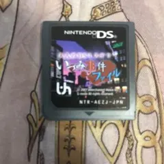 いづみ事件ファイル　DS ソフト