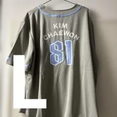 LE SSERAFIM uniform shirt KAZUHA Lサイズ - メルカリ