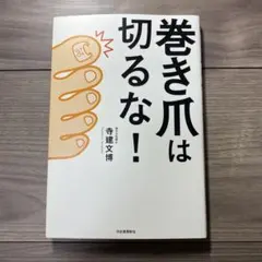 Item thumbnail for item 1351eaa2-7775-4170-9d61-889c298ec446