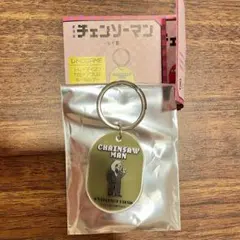 チェンソーマン プラザ ロフト レトロGAME アクリルキーホルダー 暴力の魔人