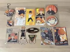 ハイキュー!! 日向翔陽 グッズセット まとめ売り - メルカリ