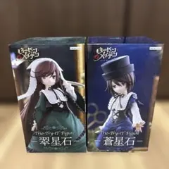 ローゼンメイデン フィギュア 2体セット 묶음 판매