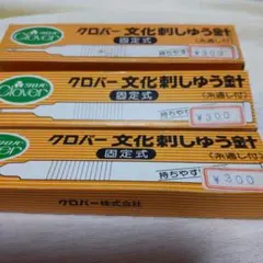 Item thumbnail for item 02562f39-380a-4f00-ac6a-7cd480cbbbdd