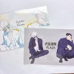 2026年最新】五条悟の人気アイテム - メルカリ