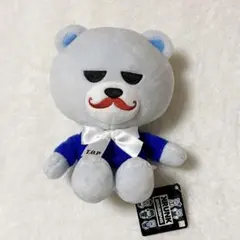 2026年最新】bigbang top ぬいぐるみの人気アイテム - メルカリ