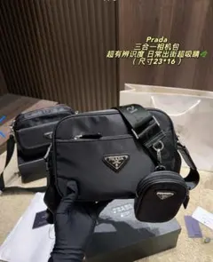 PRADA Re-Edition ショルダーバッグのサムネイル
