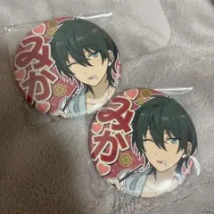 影片みか 応援缶バッジ 2点