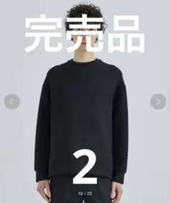 ZERO GRAVITY SWEAT 2のサムネイル