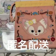 リーナベル　巾着 ハートフェルトレターズオブフレンドシップ 20周年