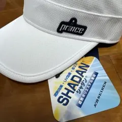 新品プリンス⭐︎テニスキャップ白帽子キャスケットUVカット遮熱princeバイザーのサムネイル