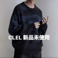 CLEL アルパカブレンドシャギーニット ブラック×ブルーのサムネイル