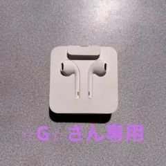 2026年最新】必ずコメントしてからの購入お願いしますの人気アイテム