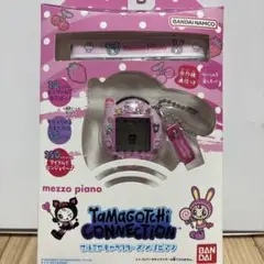 専用です。たまごっち　メゾピアノ Tamagotchi Connection ナルミヤキャラクターズ メゾピアノ